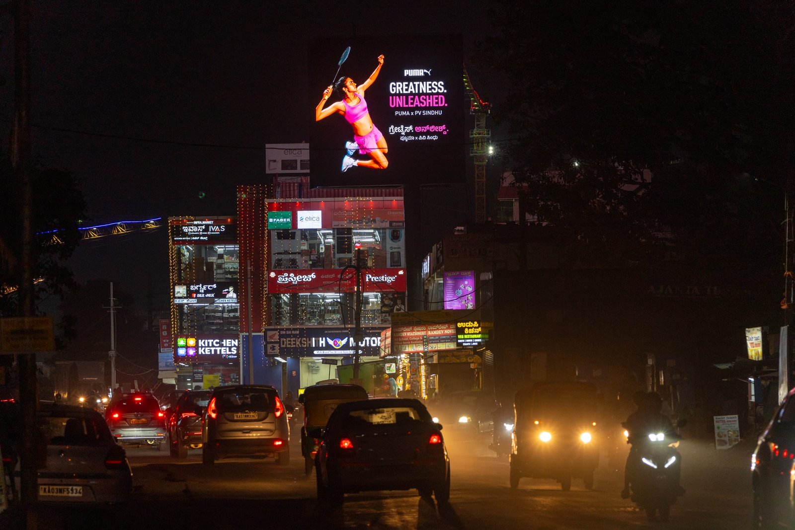 Transit media at night