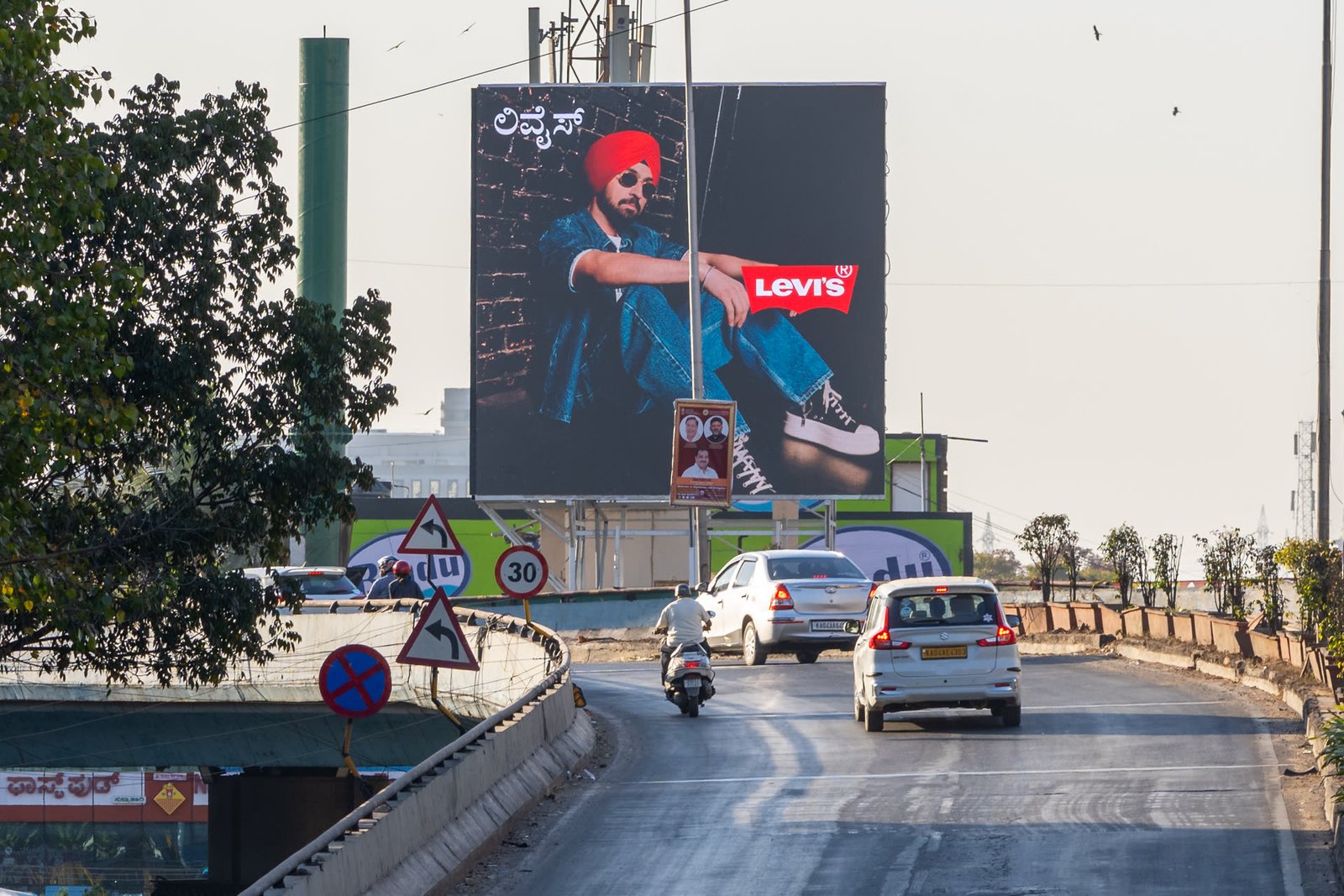 Digital LED Displays